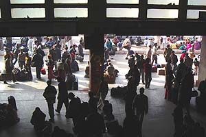 ND Train Station